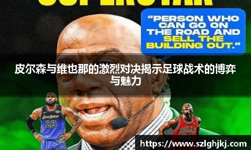 九游