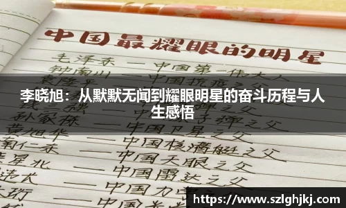 九游