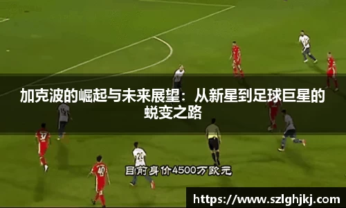 九游游戏