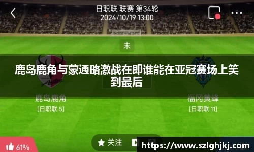 九游娱乐