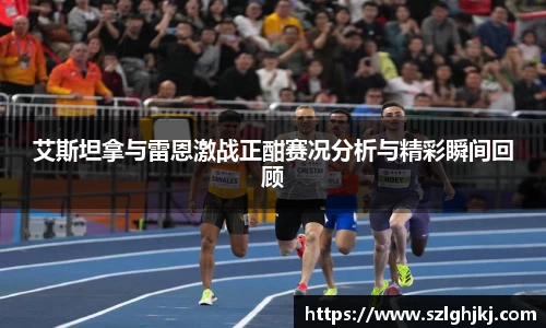 九游
