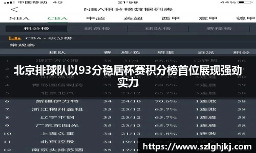 九游娱乐官网