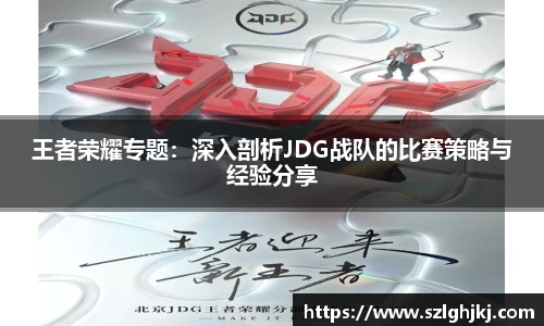 九游娱乐官网