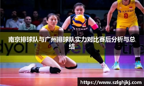 九游游戏