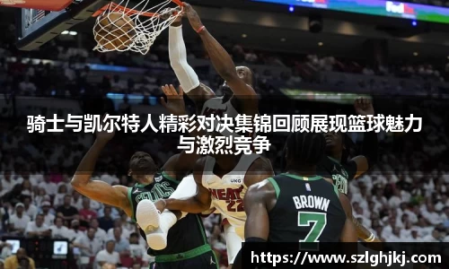 九游